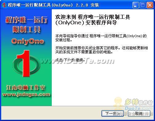 Ψһƹ--OnlyOne