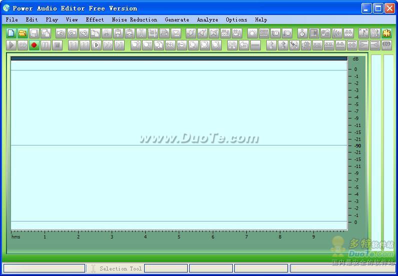 Power Audio Editor