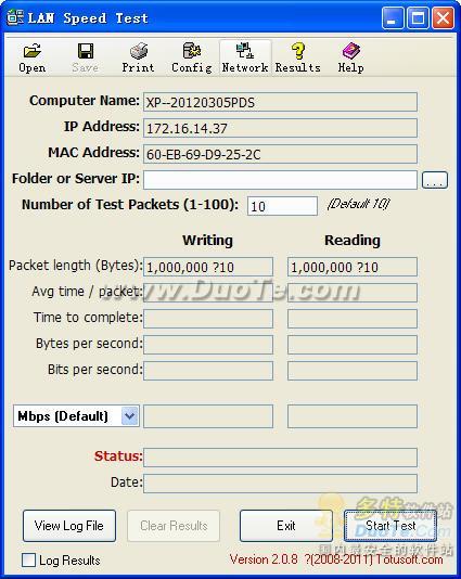 LAN Speed Test