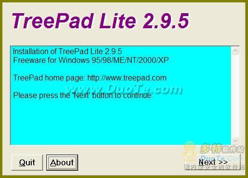 TreePad Lite V2.9.5