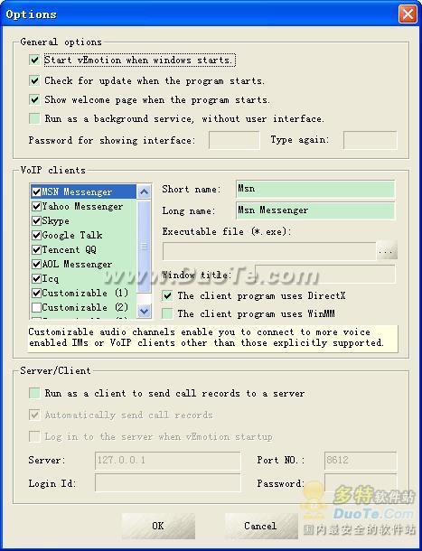 vEmotion()