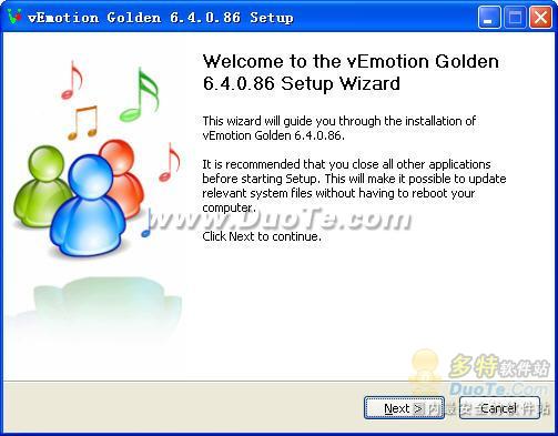vEmotion()