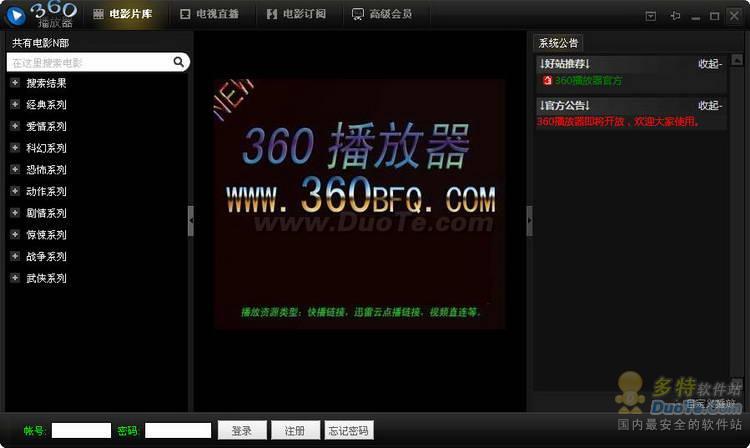 360Ƶ