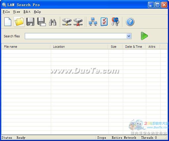 LAN Search Pro