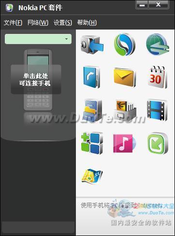 ŵPC׼(Nokia PC Suite)