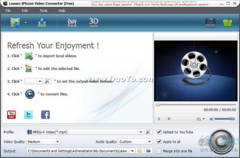 Leawo Free iPhone Converter