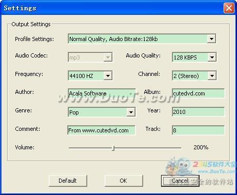 Acala DVD Audio Ripper