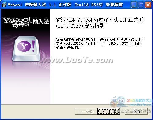 Yahoo!Ħ뷨