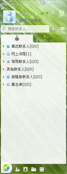MSNLite
