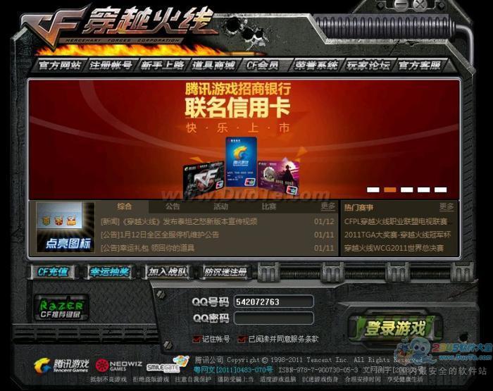 ԽCF