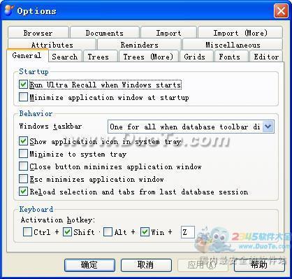 Ultra Recall Pro
