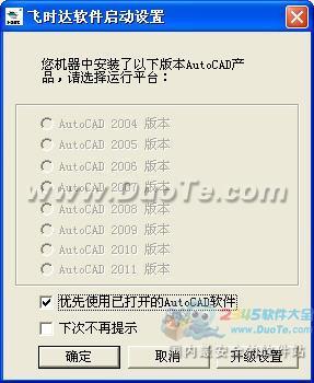 ͼ(FastTFTS)