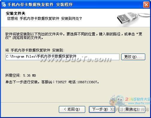 ڴ濨ݻָ