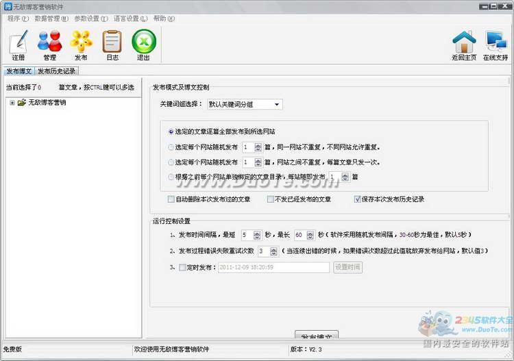 ޵вӪ