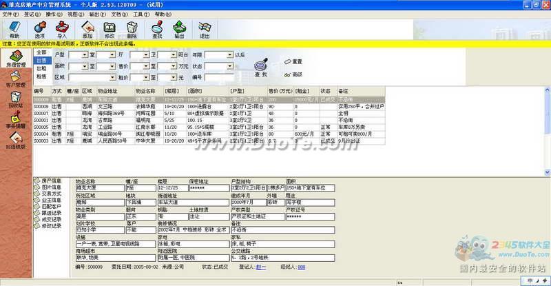 ά˷ز