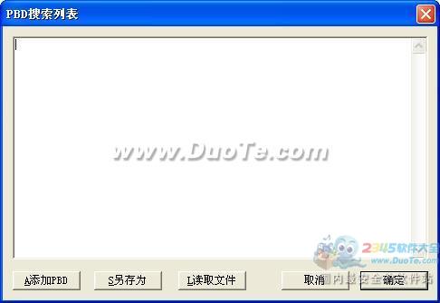 Shudepb PBר