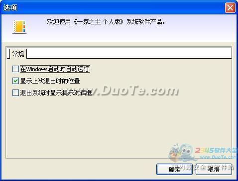 һ֮