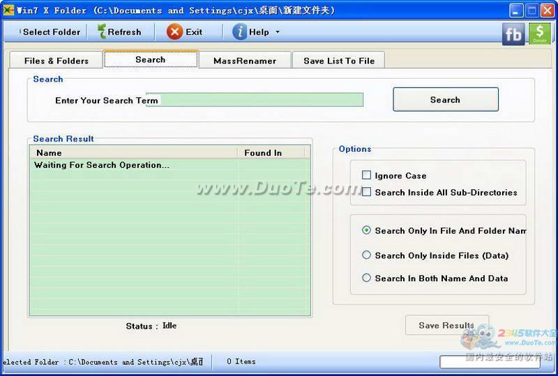 Win7 X Folder