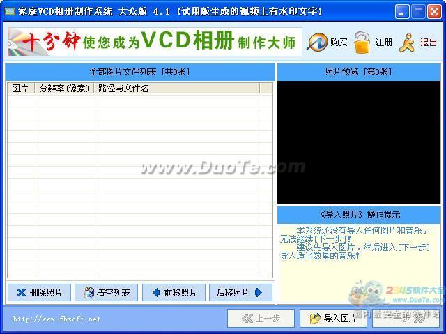 ͥVCDϵͳ