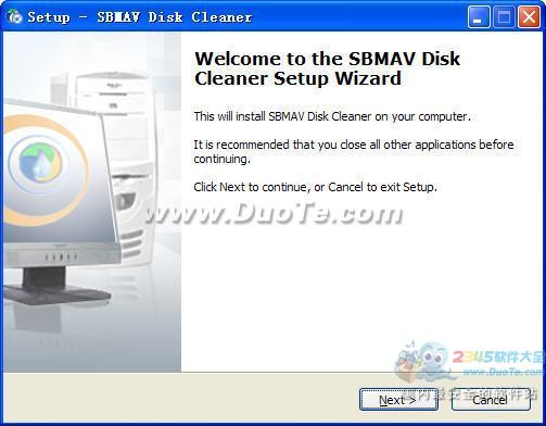 SBMAV Disk cleaner V3.5.0