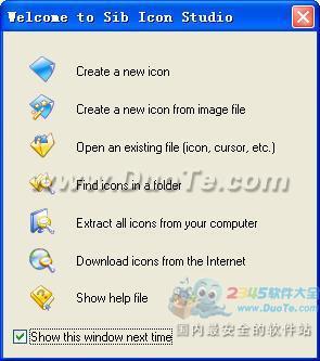 Sib Icon Studio