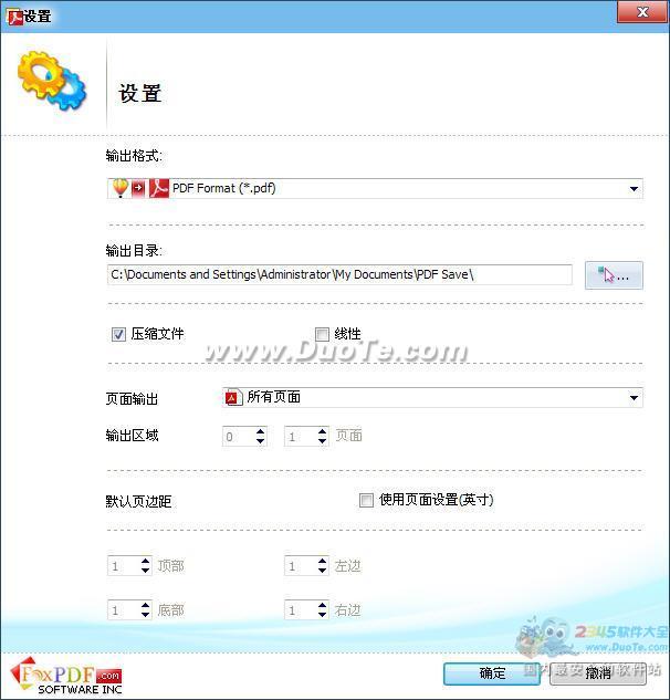 CorelPresentationsתPDFת(FoxPDF CorelPresentations to PDF Converter)