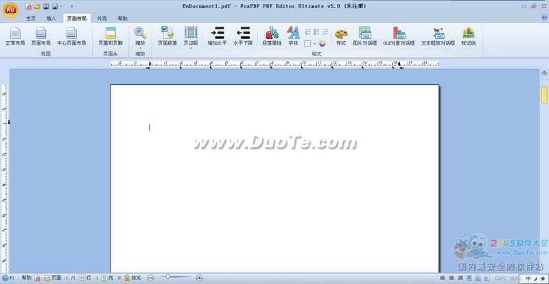 PDFת(FoxPDF PDF Converter Ultimate)