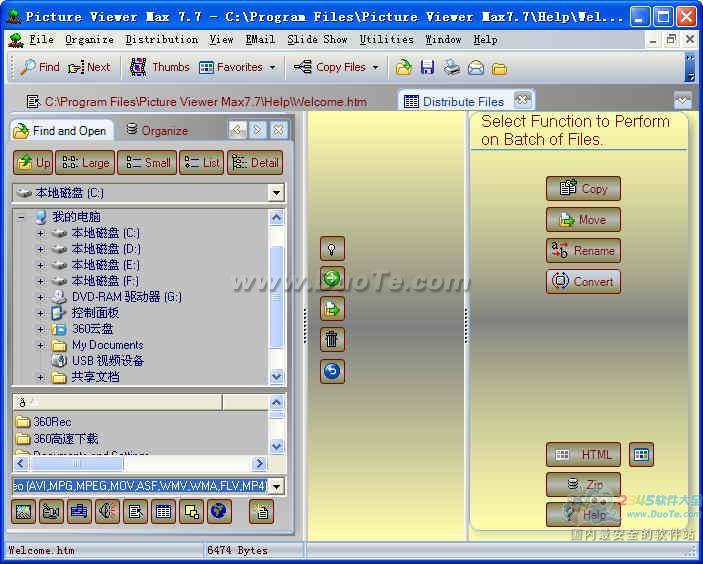 Picture Viewer Max