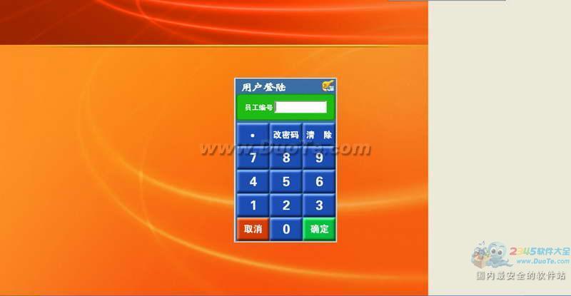 绰͹ϵͳ
