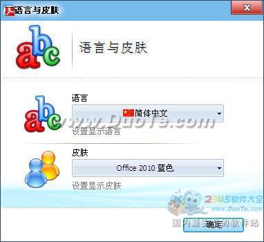 BMPתPDFת (FoxPDF Free BMP PDF Converter)