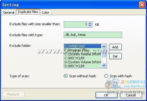 Disk Space Fan free