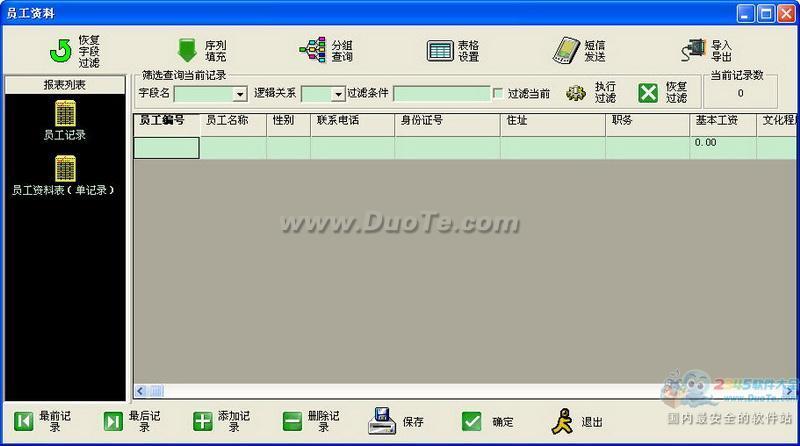 µά޷