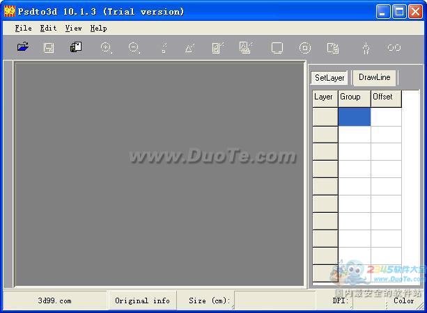psdto3d101廭