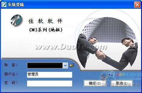 CM3ذҵ