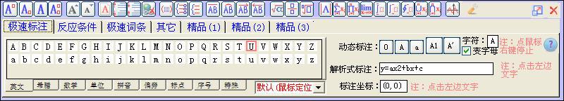 ѧμ