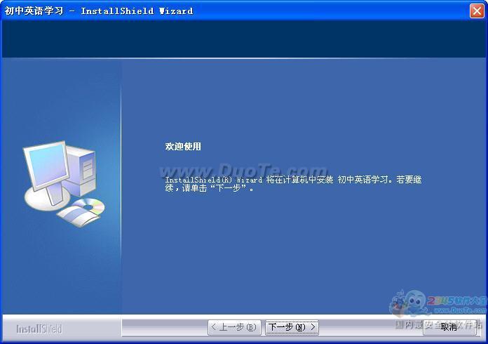 Ӣѧϰ--Ӣ