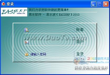 ˮн 2010