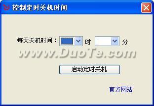 ֮ʱػ