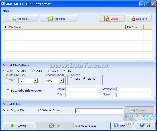 Alo RM to MP3 Converter
