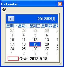 Chronos Clock