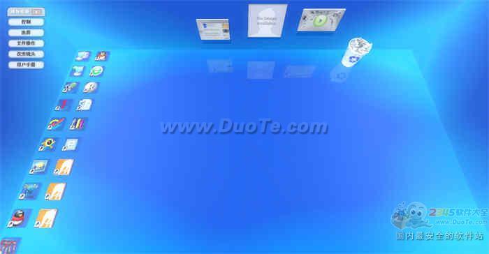 Real Desktop Light
