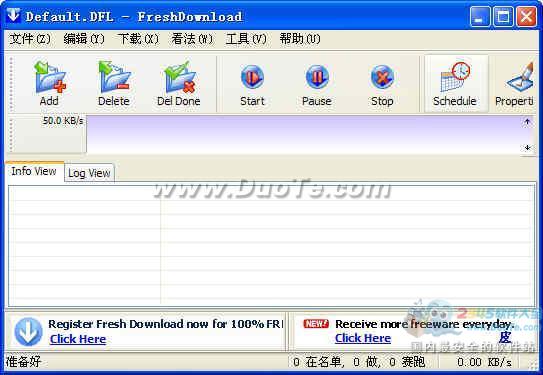 Fresh Download
