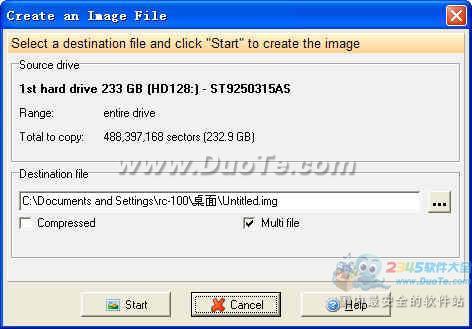 DiskExplorer for FAT