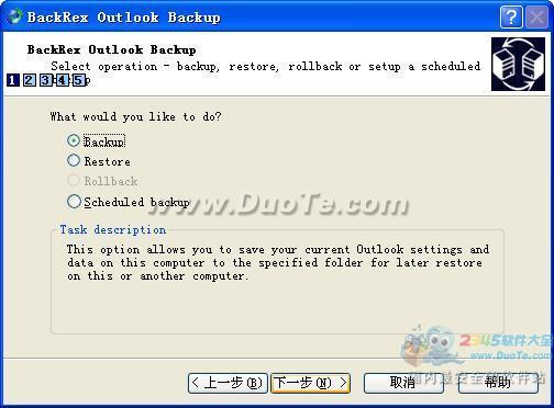 BackRex Outlook Backup