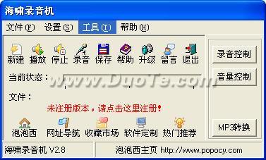 Х¼(MP3¼)