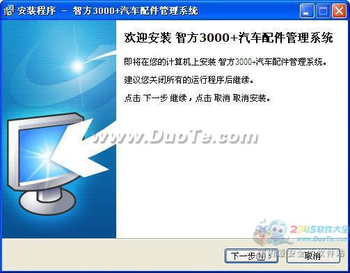 Ƿ3000+ϵͳ