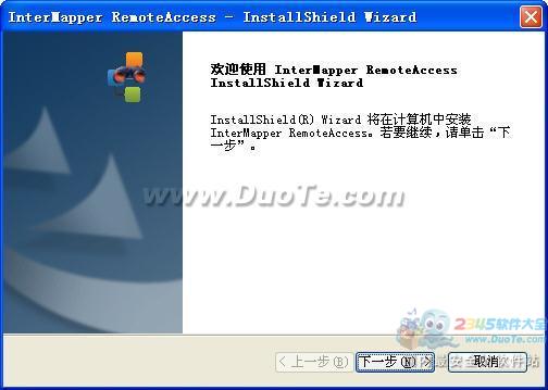 InterMer RemoteAccess