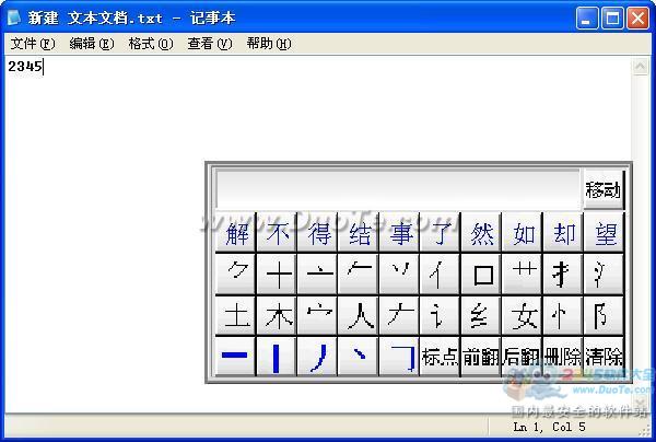 ŵͨʻ뷨