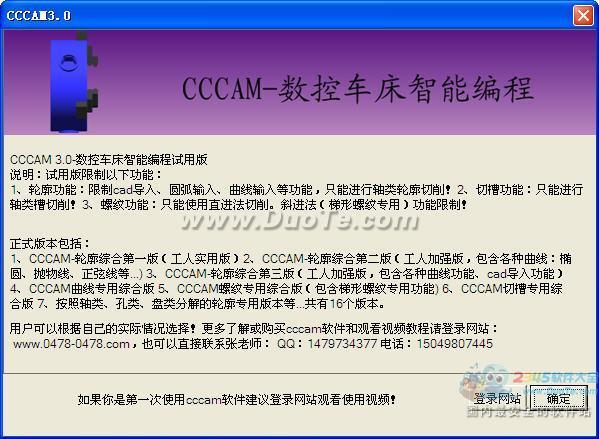 cccamسܱ