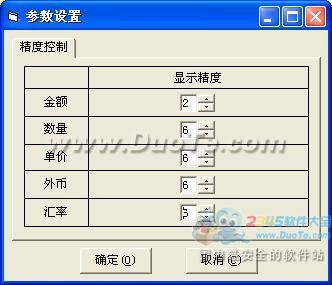 AC990˰ʦ